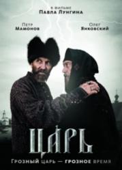 кино 2010 казахстан