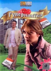 кино онлайн комедии русские